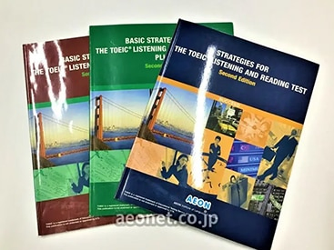 イーオングランデュオ蒲田校のTOEIC教材です。