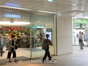 イーオングランデュオ蒲田校は、アクセス抜群。駅直結です。