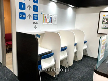 イーオン高田馬場校では、営業時間中なら自習室を自由にご利用いただけます。