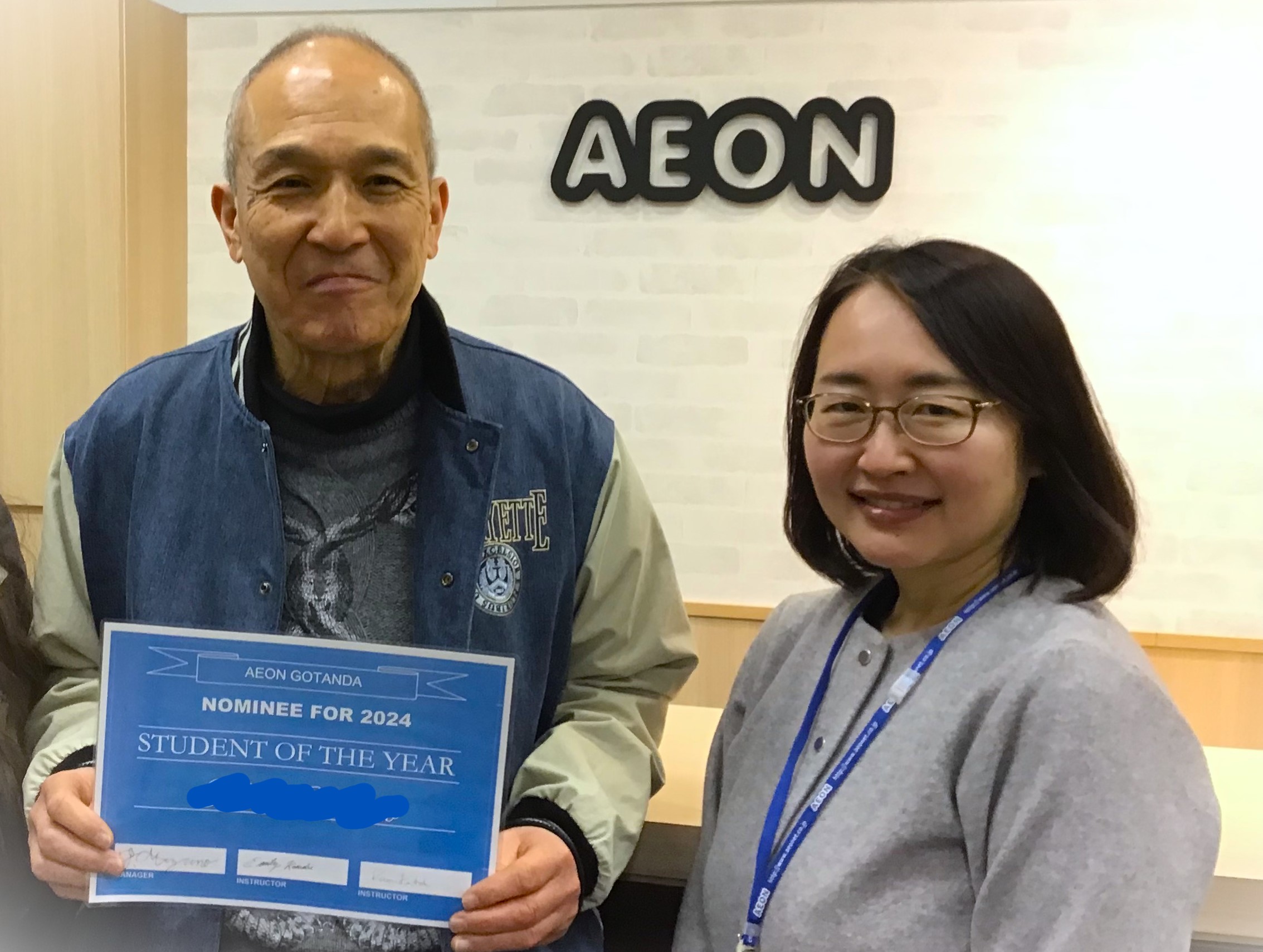 イーオン五反田校のスタッフが、生徒様の学びを全力でサポートします。