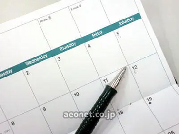 イーオン赤羽校なら、プライベートレッスンも受講できます。