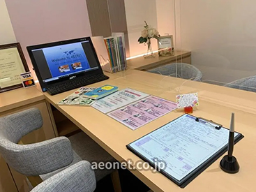 イーオン赤羽校で、気軽に楽しく英会話スタート。