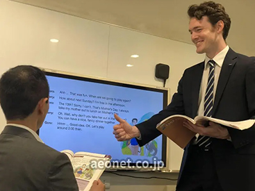 イーオン銀座校は、世界基準を知るハイレベルな教師陣が、成果に直結する指導を行います。