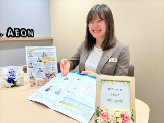 イーオン光が丘校は、カウンセリングでクラスでの不安や疑問を解消。