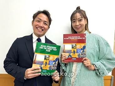 イーオン光が丘校は、TOEIC(R)L&Rテスト対策が人気。