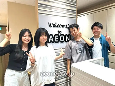 イーオン光が丘校は、学生さんも増えています。