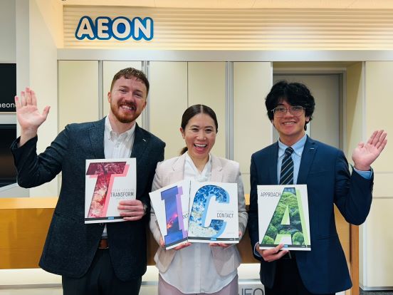 イーオン豊洲シエルタワー校は、ひとりひとりの目的やご予算に合わせて、最適なレッスンをご提供します。