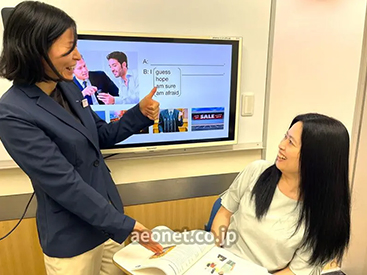 イーオン西新井校は、資格試験に効率よく学べます。