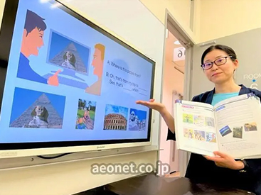 イーオン西新井校は、一人ひとりの目的に合わせたレッスンができます。