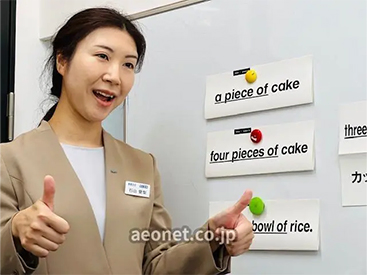 イーオン練馬校は、プライベートレッスもあるので安心してスタートして頂けます。