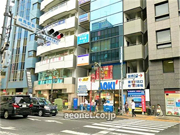 イーオン練馬校は、練馬駅から徒歩１分の好立地。お忙しい方もご通学可能。