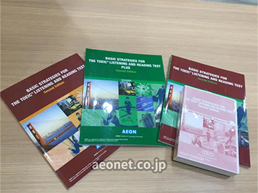 イーオン八王子オーパ校の経験豊かな教師陣と一緒に皆さんの夢をカタチにしていきましょう。