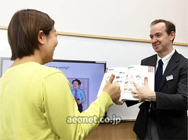 イーオン八王子オーパ校は、出張・会議・転職で英会話力が有利になった方多数。