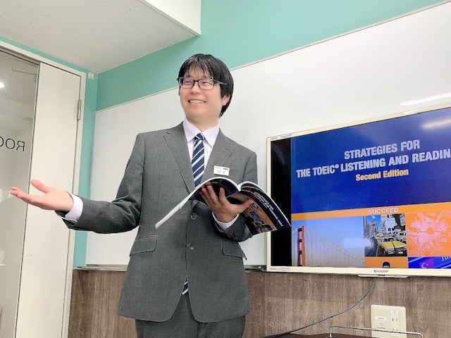 イーオン調布校は、スコア別クラスで効率的に目標を達成できます。