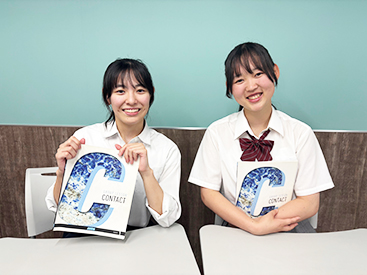 イーオン調布校は、高校生・大学生が多数通学中です。