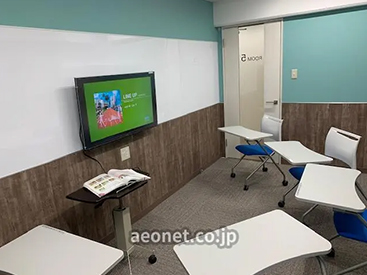 イーオン調布校は、キレイなクラスルームでレッスンできます。