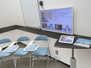 イーオン昭島校は、講師も日時も内容も自由に選べるプライベートレッスン受講者が多数います。