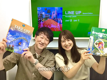 イーオン府中くるる校は、ご夫婦や親子など、ご家族やお友達同士でご通学の方が多いのも特徴。