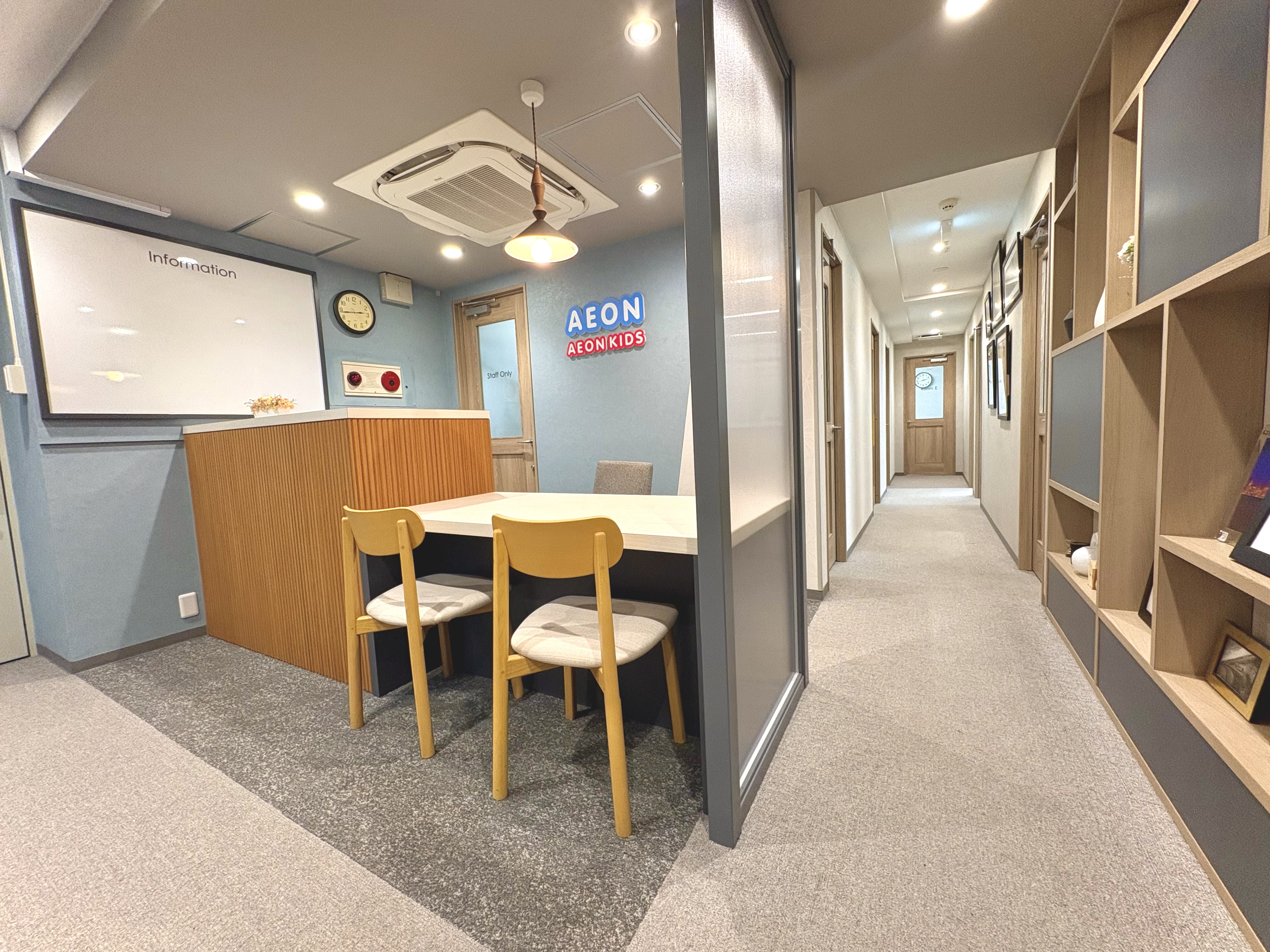 イーオン銀座校は、昇進・転職・海外赴任に直結する「見える成果」を徹底サポートいたします。