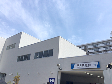 西新井校の道順写真1