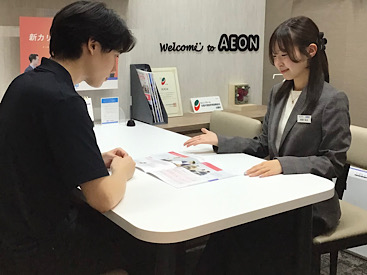 はじめての方も安心なサポート体制です。