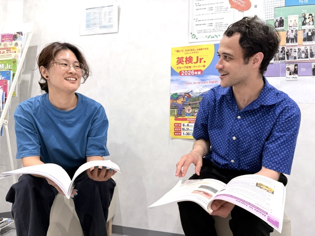 イーオン大森SEIYU校のロビー風景