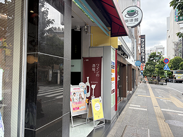 吉祥寺校の道順写真3