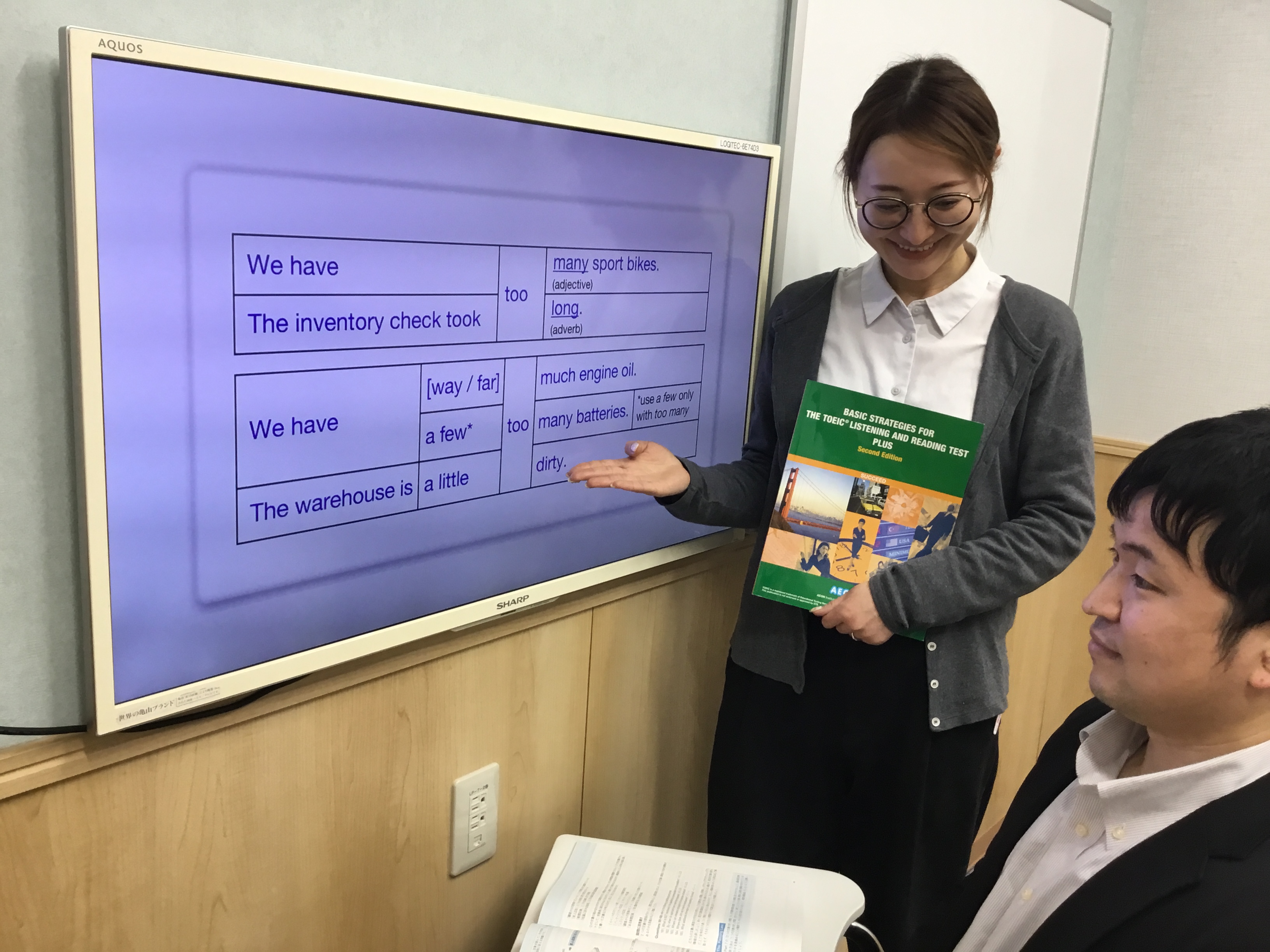 イーオン国分寺校は、平日デイタイムのマンツーマンレッスンが人気。仕事がシフト制でも安心。