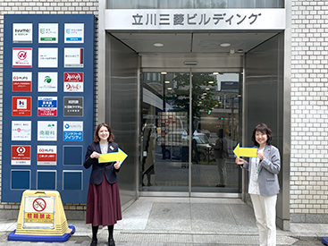 立川校の道順写真3