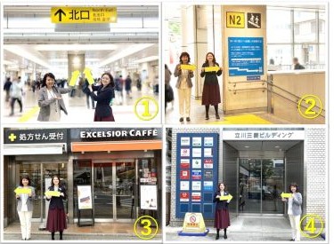 【駅チカ！】JR立川駅北口より徒歩２分