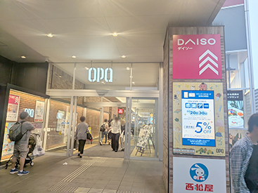 八王子オーパ校道順写真3