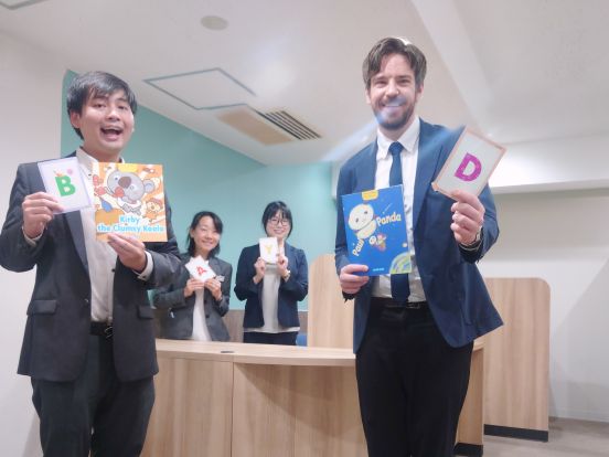 イーオン調布校では、日本人スタッフ・多彩な講師、みんなであなたの目標をサポートします。