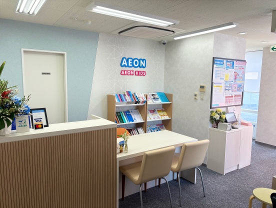 イーオンマリエ富山校の内装。