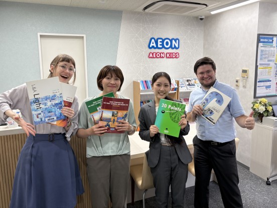イーオンマリエ富山校なら、あなたに寄り添う講師がしっかりサポートします。