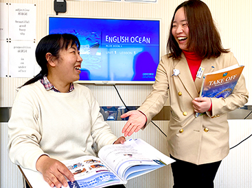 イーオン岩国校では、生徒様を丁寧にサポートいたします。