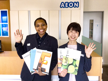 イーオン山口校では、生徒様を丁寧にサポートいたします。