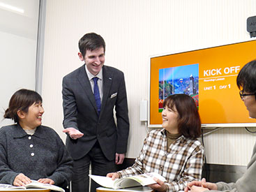 英会話をはじめるならにイーオン宇部校で